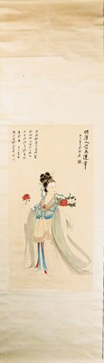 Lot 298 - ZHANG DA QIAN (1899-1983)