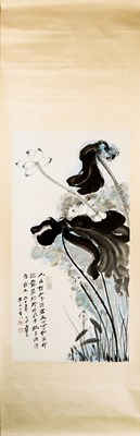 Lot 393 - CHINESE PAINTING DEPICTING A LOTUS , ZHANG DA QIAN (1899-1983)