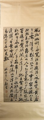 Lot 209 - CALLIGRAPHY SCROLL , ZHENG XIE (1693-1766) , CHINA
