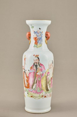 Lot 259 - FAMILLE ROSE VASE WITH THE EIGHT DAOIST IMMORTALS, QIANLONG SEAL MARK AND OF THE PERIOD (1736–1795)
