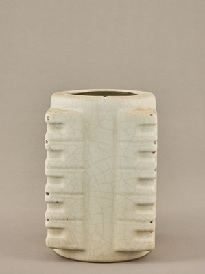 Lot 289 - GUAN-TYPE GLAZED CONG-FORM BRUSHPOT, CHENGHUA MARK