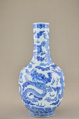 Lot 186 - BLUE AND WHITE DRAGON BOTTLE VASE, QIANLONG MARK AND PERIOD