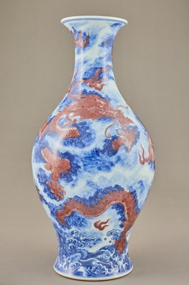 Lot 42 - BLUE AND WHITE AND UNDERGLAZE-RED DRAGON VASE, YONGZHENG MARK