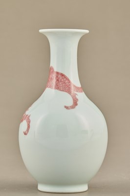 Lot 378 - UNDERGLAZE RED DRAGON VASE, QIANLONG MARK