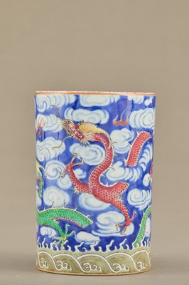 Lot 439 - ENAMELED PORCELAIN BRUSH POT WITH DRAGONS AMONG CLOUDS, QIANLONG MARK