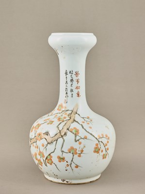 Lot 54 - QIANJIANGCAI GARLIC-HEAD VASE WITH PRUNUS BLOSSOMS, BIRDS AND INSCRIPTION, LATE QING DYNASTY
