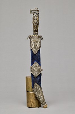 Lot 10 - CEREMONIAL DAGGER WITH SCABBARD PERSIA OR OTTOMAN EMPIRE, 19TH CENTURY