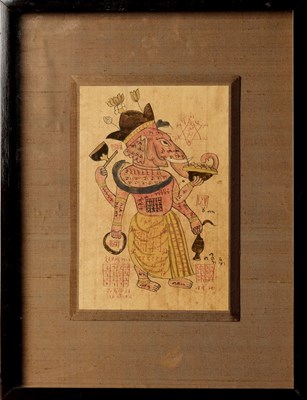 Lot 169 - INDIAN TANTRIC PAINTING DEPICTING GANESHA 19TH CENTURY FRAMED